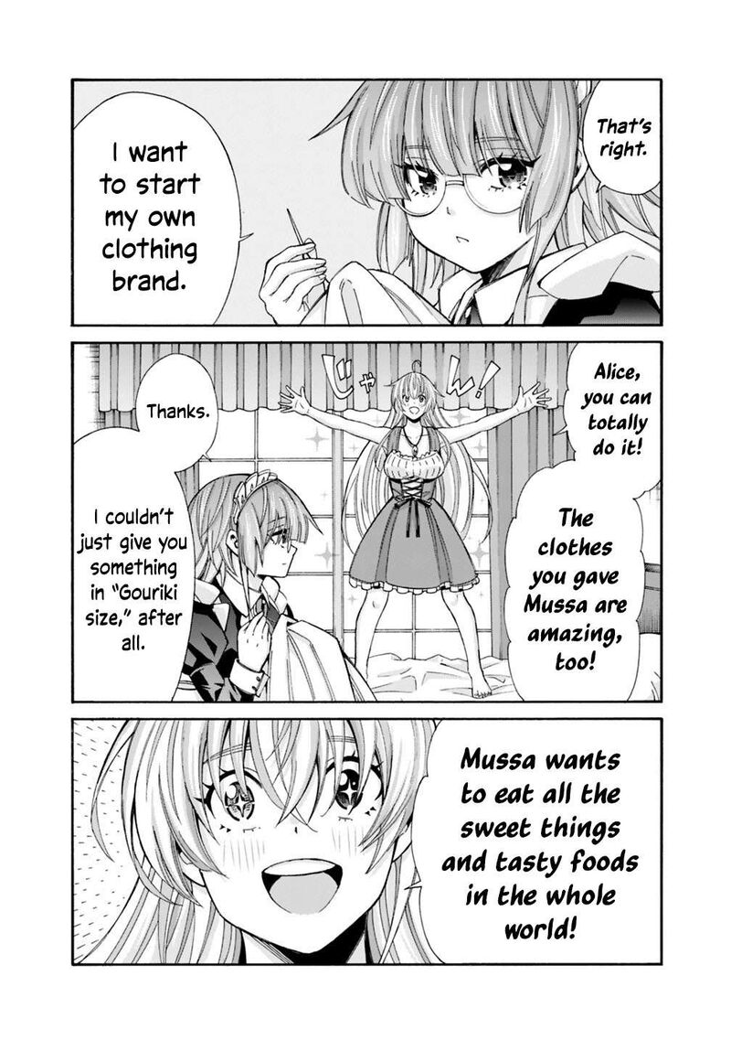 Isekai Saikou No Kizoku Harem O Fuyasu Hodo Tsuyoku Naru Chapter 56 Page 12