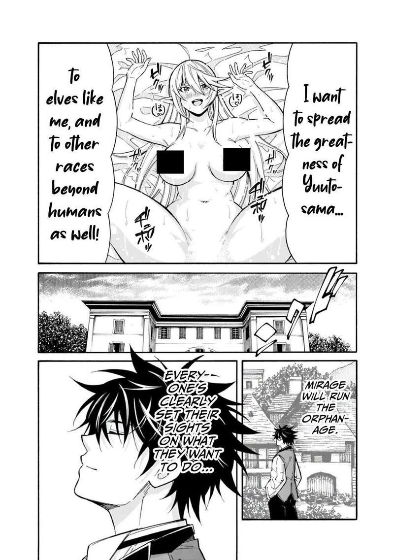 Isekai Saikou No Kizoku Harem O Fuyasu Hodo Tsuyoku Naru Chapter 56 Page 14