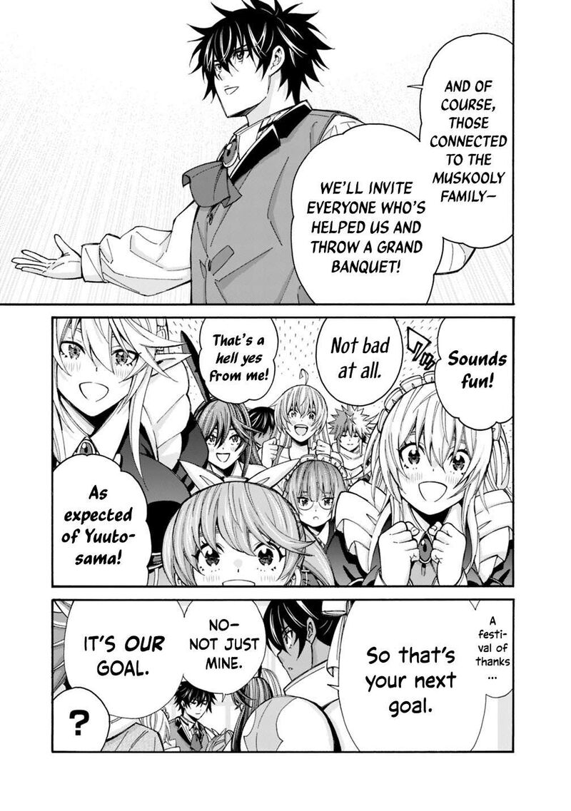 Isekai Saikou No Kizoku Harem O Fuyasu Hodo Tsuyoku Naru Chapter 56 Page 17