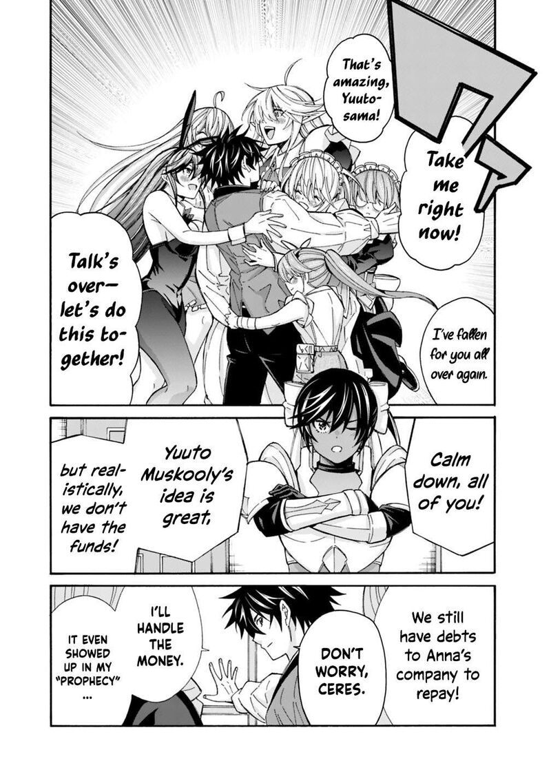 Isekai Saikou No Kizoku Harem O Fuyasu Hodo Tsuyoku Naru Chapter 56 Page 21