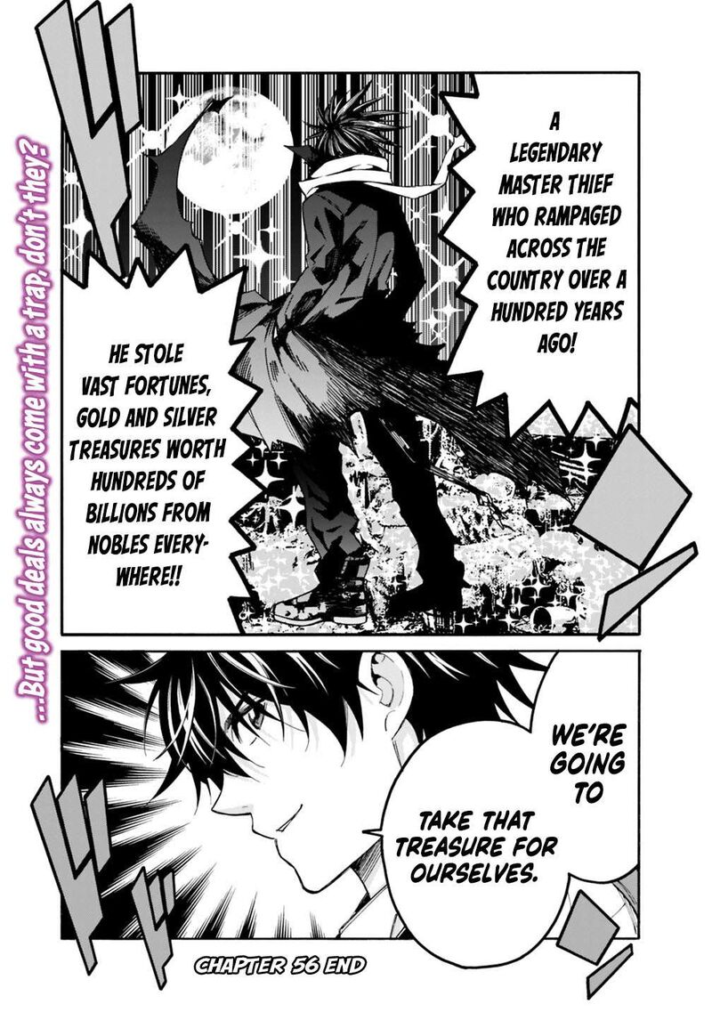 Isekai Saikou No Kizoku Harem O Fuyasu Hodo Tsuyoku Naru Chapter 56 Page 24