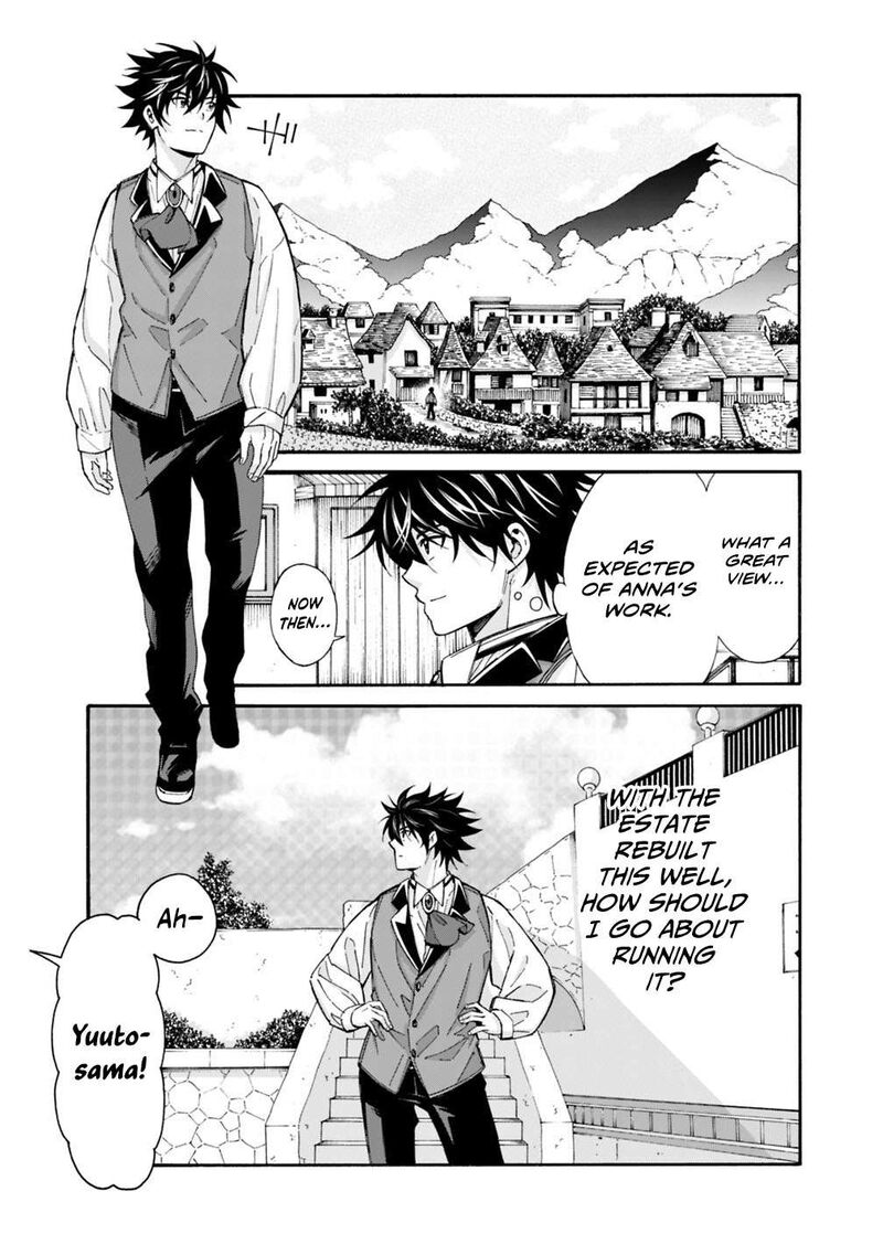 Isekai Saikou No Kizoku Harem O Fuyasu Hodo Tsuyoku Naru Chapter 56 Page 8