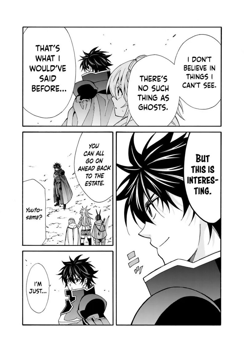 Isekai Saikou No Kizoku Harem O Fuyasu Hodo Tsuyoku Naru Chapter 57 Page 11