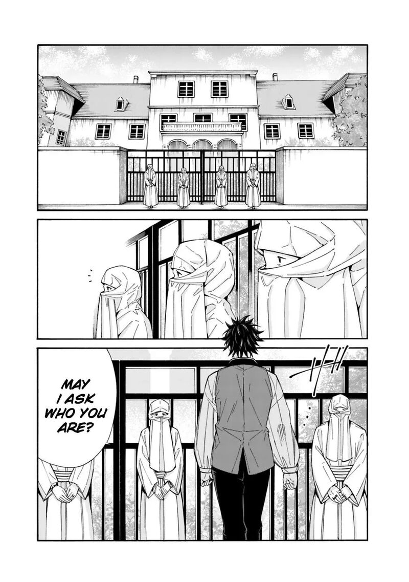 Isekai Saikou No Kizoku Harem O Fuyasu Hodo Tsuyoku Naru Chapter 57 Page 13