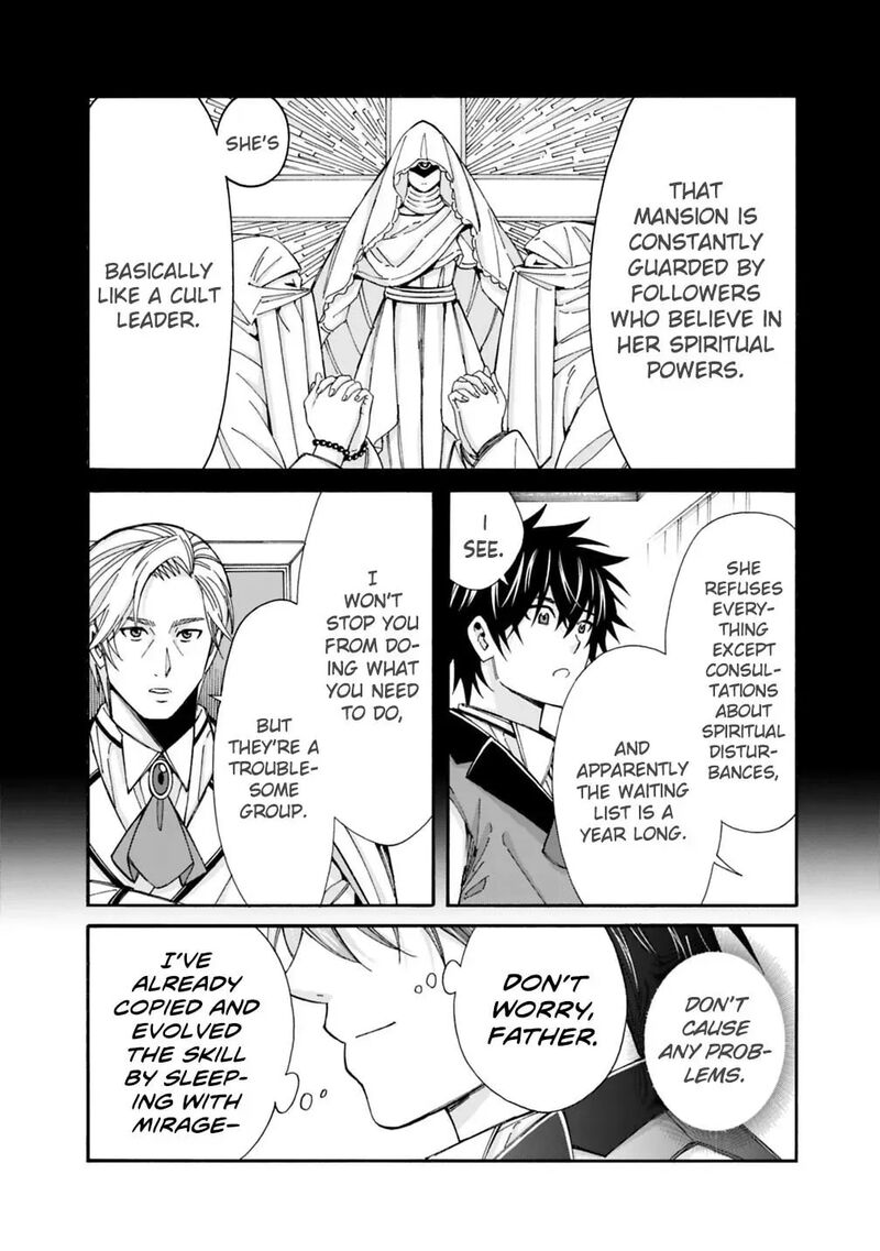 Isekai Saikou No Kizoku Harem O Fuyasu Hodo Tsuyoku Naru Chapter 57 Page 16