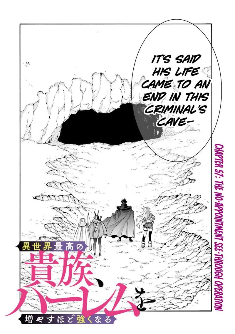 Isekai Saikou No Kizoku Harem O Fuyasu Hodo Tsuyoku Naru Chapter 57 Page 4