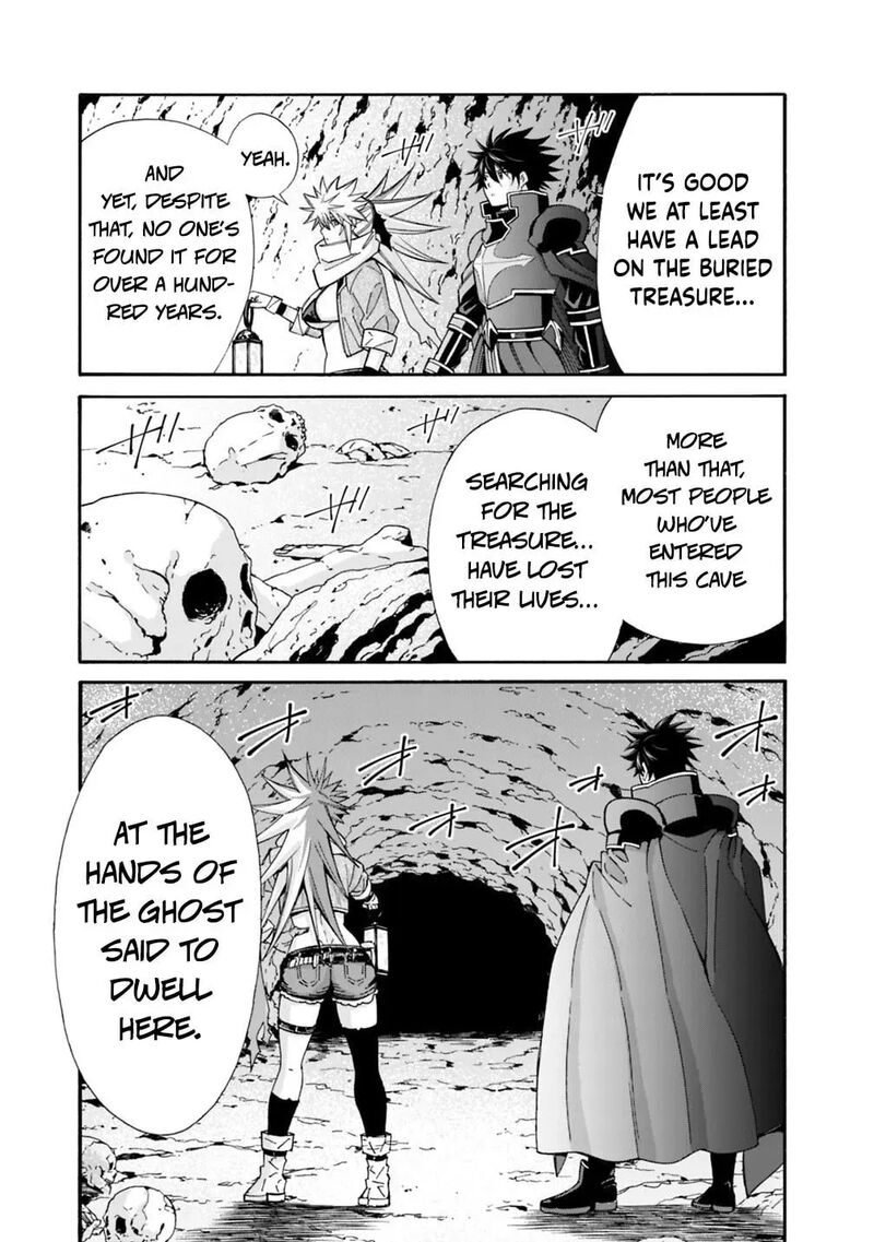 Isekai Saikou No Kizoku Harem O Fuyasu Hodo Tsuyoku Naru Chapter 57 Page 5