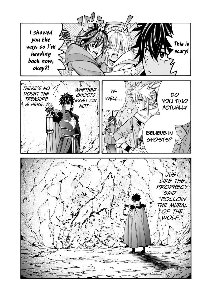 Isekai Saikou No Kizoku Harem O Fuyasu Hodo Tsuyoku Naru Chapter 57 Page 6