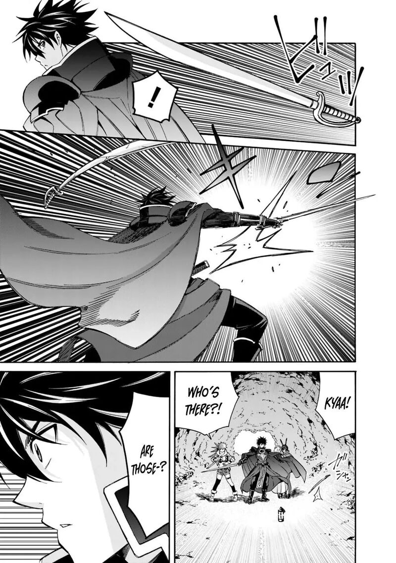 Isekai Saikou No Kizoku Harem O Fuyasu Hodo Tsuyoku Naru Chapter 57 Page 7