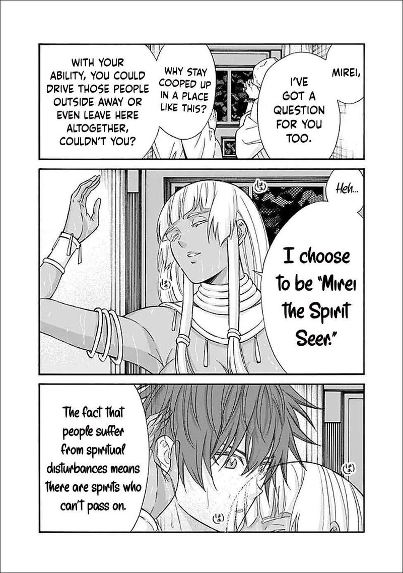 Isekai Saikou No Kizoku Harem O Fuyasu Hodo Tsuyoku Naru Chapter 58 Page 13