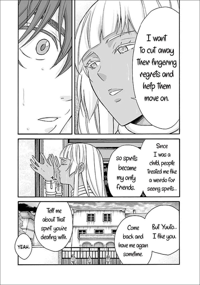 Isekai Saikou No Kizoku Harem O Fuyasu Hodo Tsuyoku Naru Chapter 58 Page 14