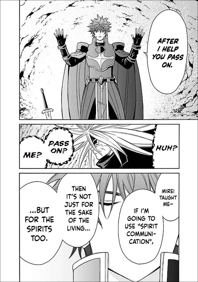 Isekai Saikou No Kizoku Harem O Fuyasu Hodo Tsuyoku Naru Chapter 58 Page 18