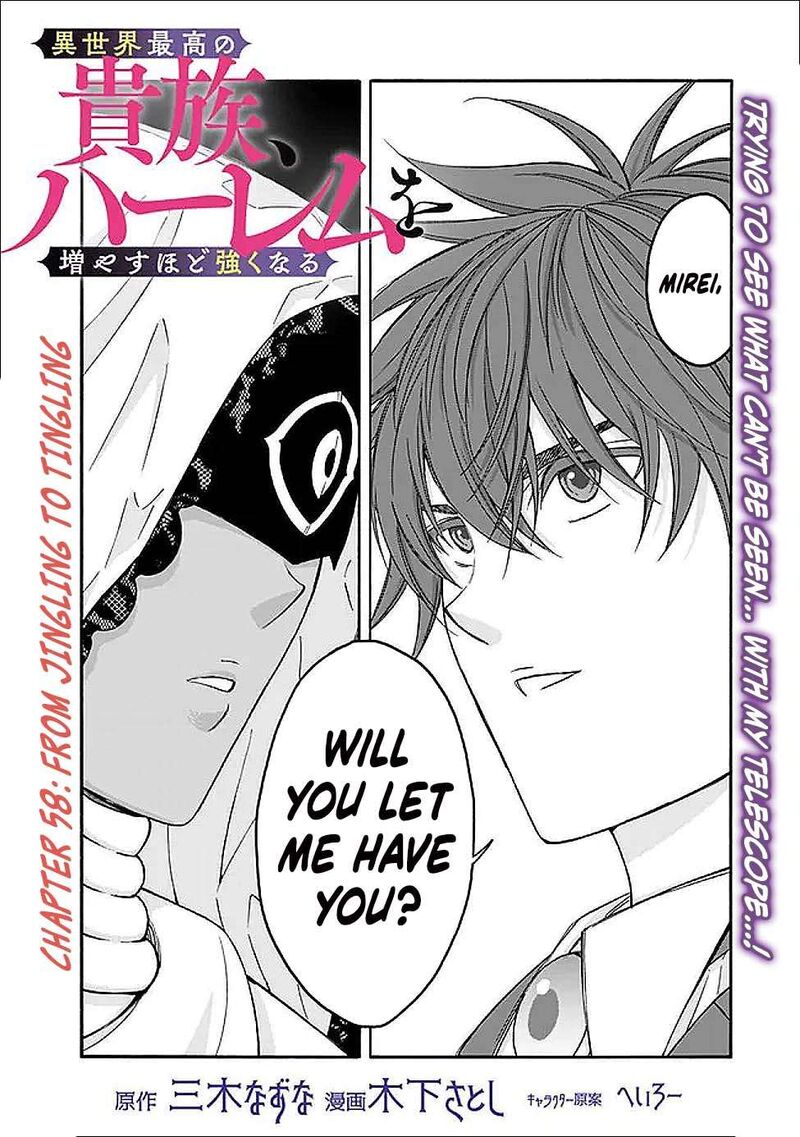 Isekai Saikou No Kizoku Harem O Fuyasu Hodo Tsuyoku Naru Chapter 58 Page 2