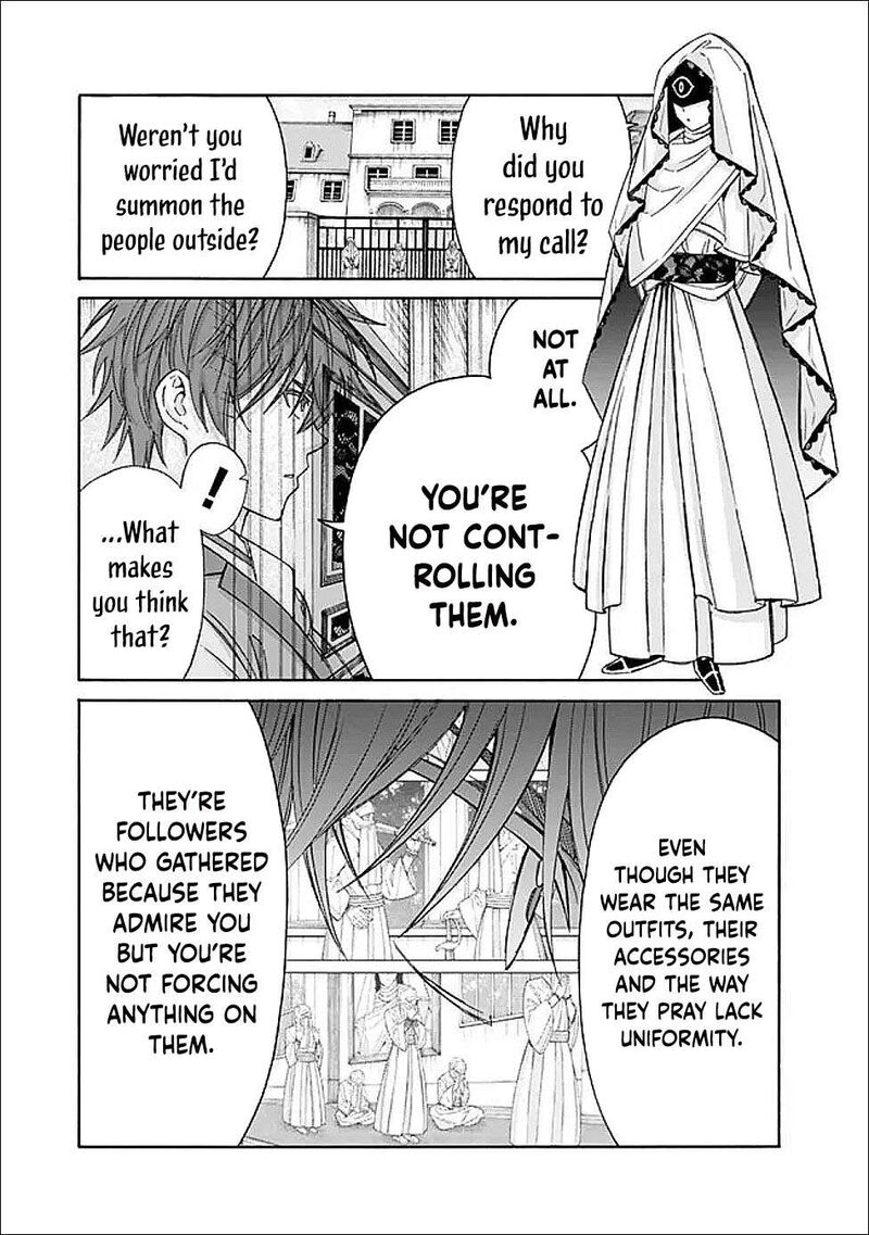 Isekai Saikou No Kizoku Harem O Fuyasu Hodo Tsuyoku Naru Chapter 58 Page 4