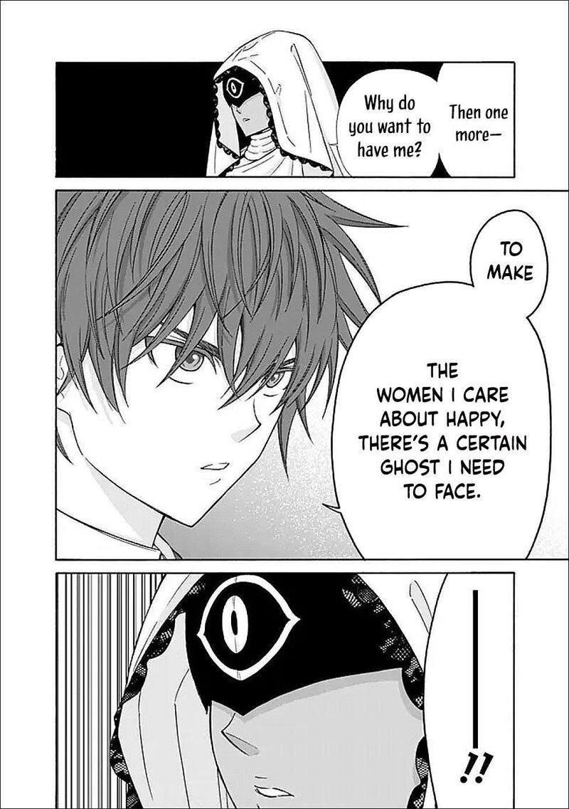 Isekai Saikou No Kizoku Harem O Fuyasu Hodo Tsuyoku Naru Chapter 58 Page 5