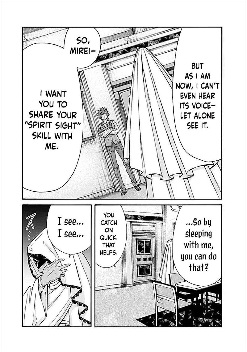 Isekai Saikou No Kizoku Harem O Fuyasu Hodo Tsuyoku Naru Chapter 58 Page 6