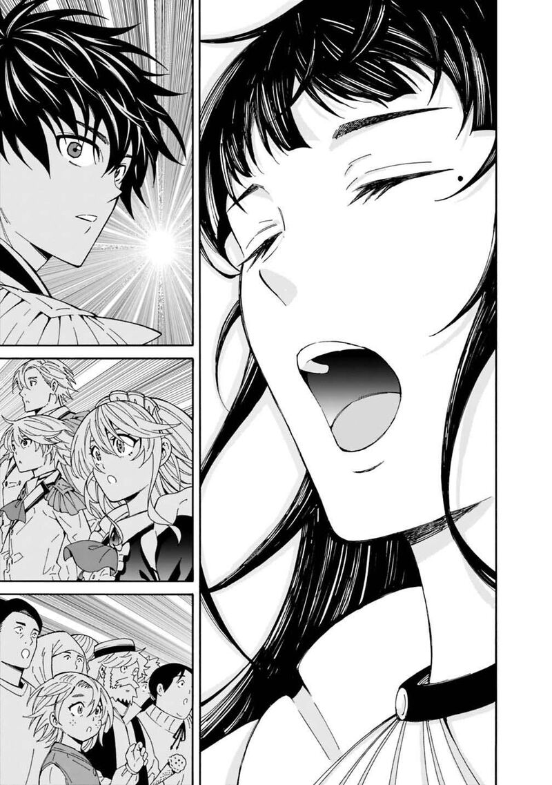 Isekai Saikou No Kizoku Harem O Fuyasu Hodo Tsuyoku Naru Chapter 60 Page 13