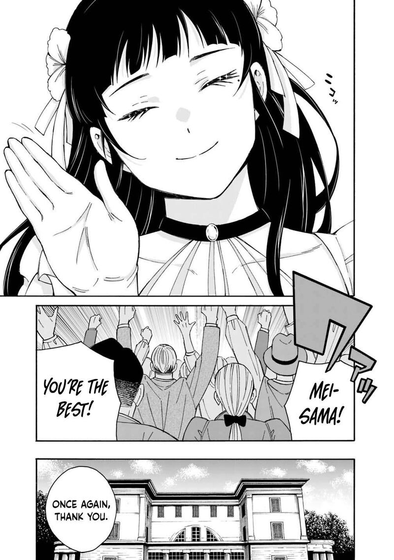 Isekai Saikou No Kizoku Harem O Fuyasu Hodo Tsuyoku Naru Chapter 60 Page 15