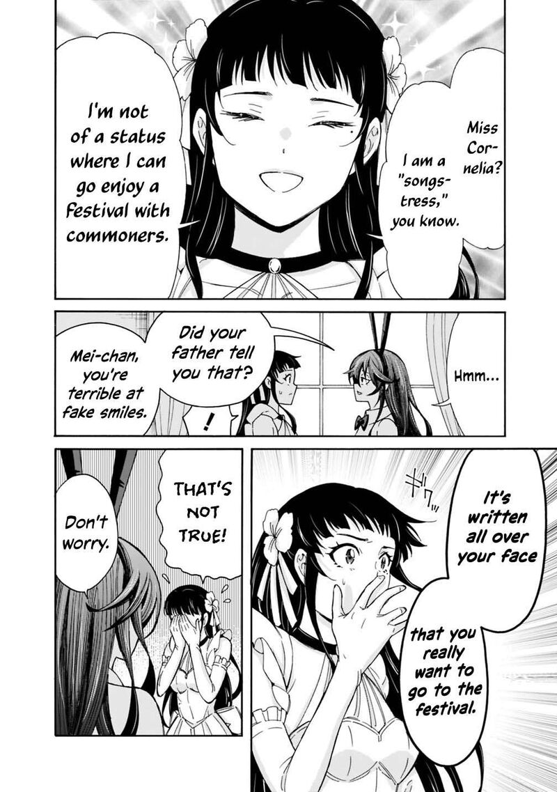 Isekai Saikou No Kizoku Harem O Fuyasu Hodo Tsuyoku Naru Chapter 60 Page 22