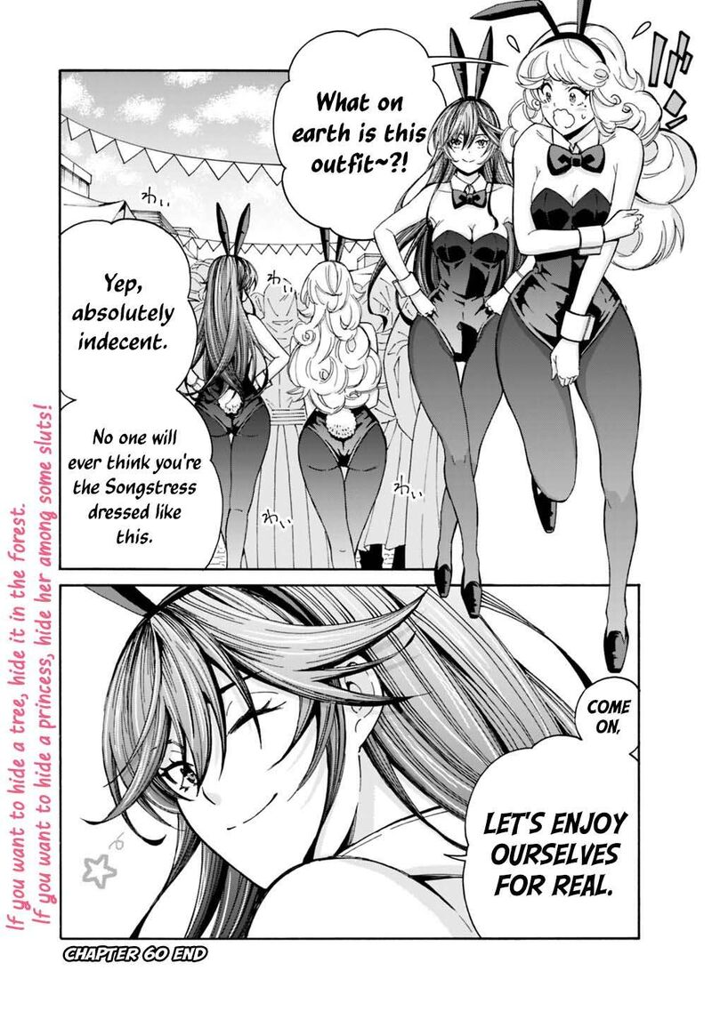 Isekai Saikou No Kizoku Harem O Fuyasu Hodo Tsuyoku Naru Chapter 60 Page 24