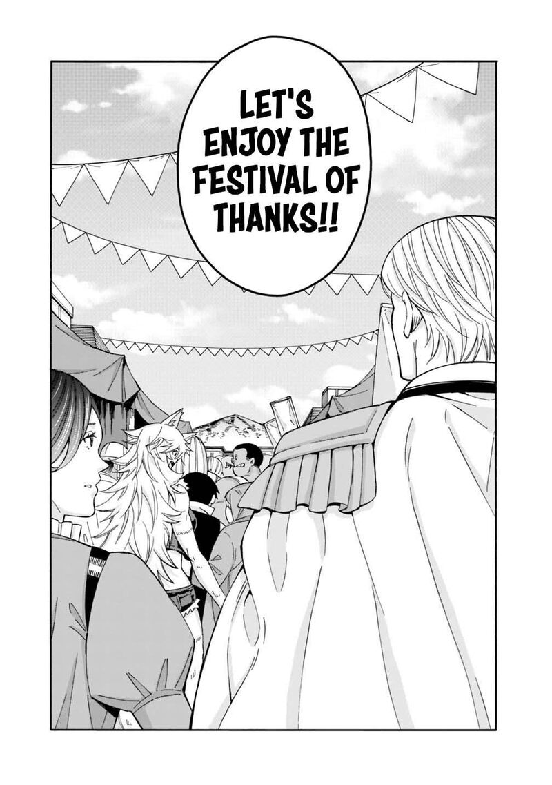 Isekai Saikou No Kizoku Harem O Fuyasu Hodo Tsuyoku Naru Chapter 60 Page 4