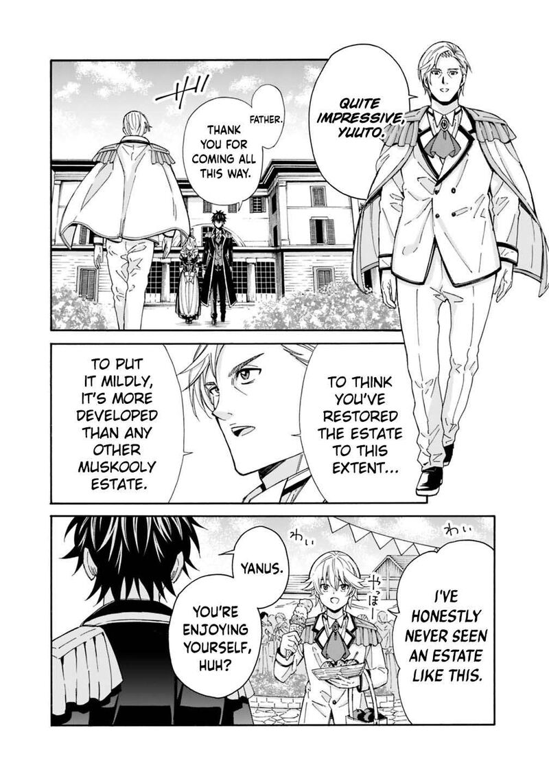 Isekai Saikou No Kizoku Harem O Fuyasu Hodo Tsuyoku Naru Chapter 60 Page 6