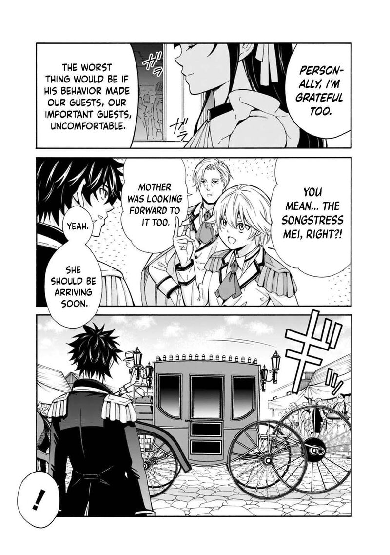 Isekai Saikou No Kizoku Harem O Fuyasu Hodo Tsuyoku Naru Chapter 60 Page 8