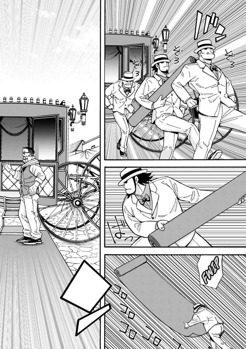 Isekai Saikou No Kizoku Harem O Fuyasu Hodo Tsuyoku Naru Chapter 60 Page 9