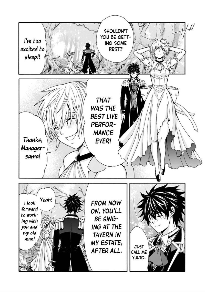 Isekai Saikou No Kizoku Harem O Fuyasu Hodo Tsuyoku Naru Chapter 62 Page 10