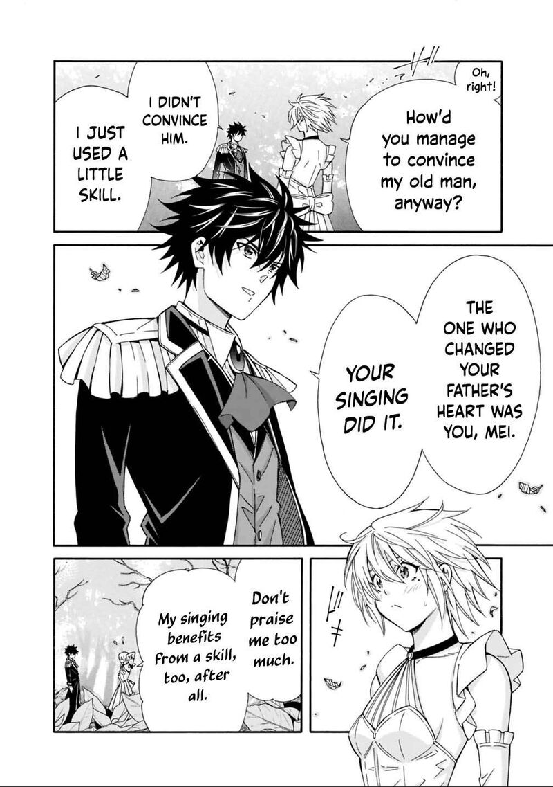 Isekai Saikou No Kizoku Harem O Fuyasu Hodo Tsuyoku Naru Chapter 62 Page 11