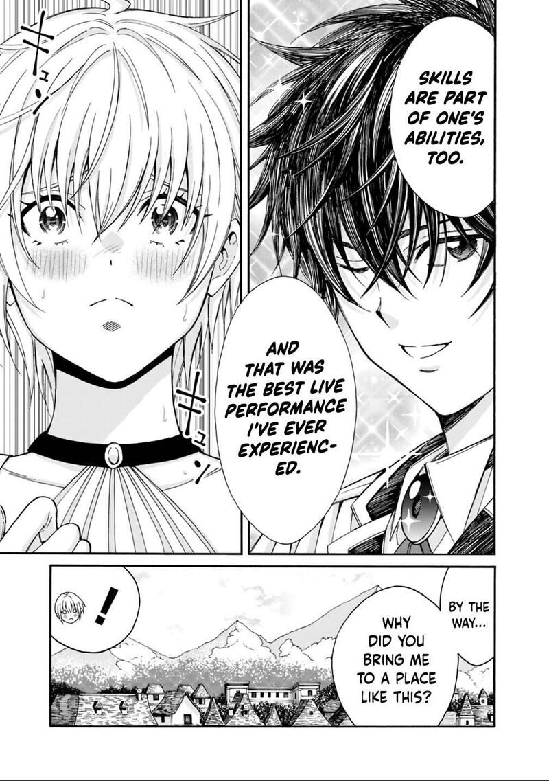 Isekai Saikou No Kizoku Harem O Fuyasu Hodo Tsuyoku Naru Chapter 62 Page 12