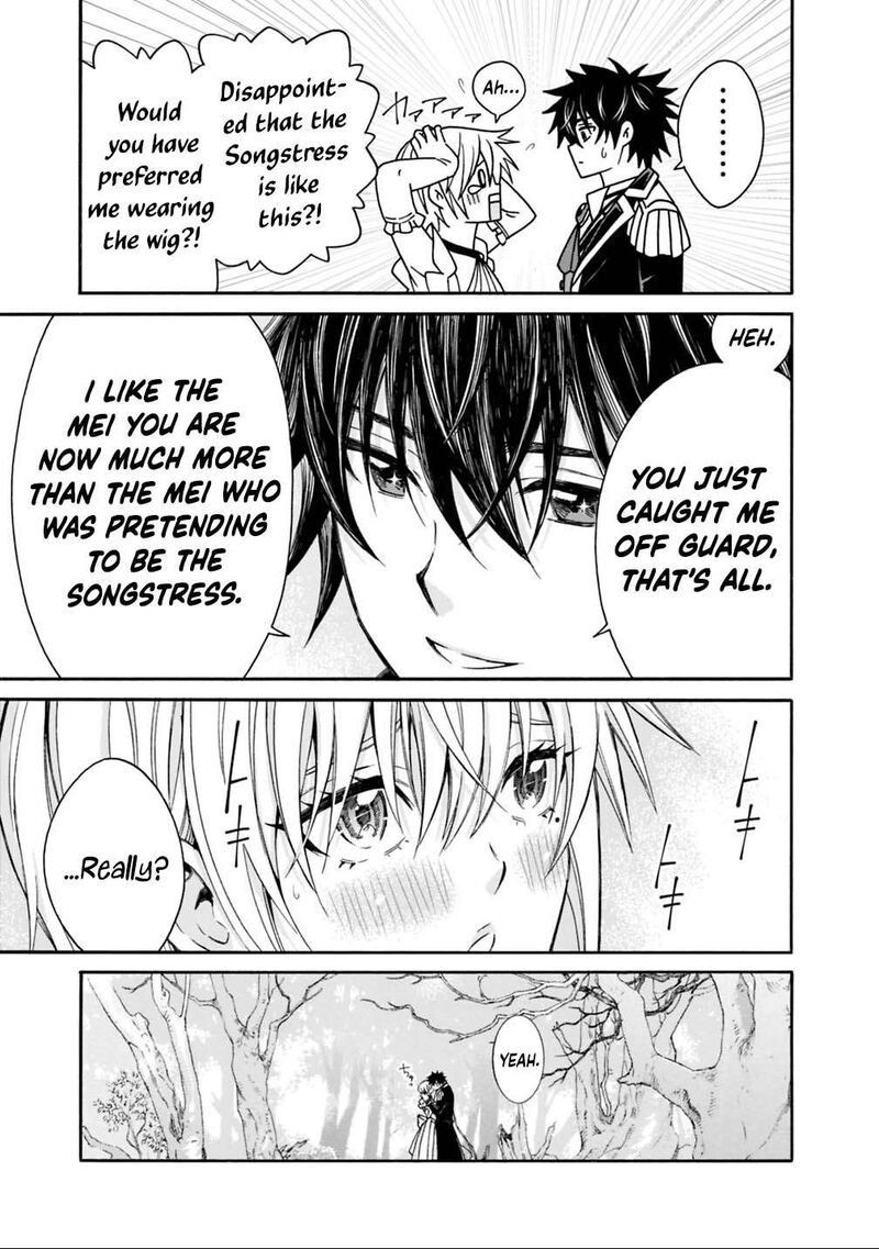Isekai Saikou No Kizoku Harem O Fuyasu Hodo Tsuyoku Naru Chapter 62 Page 14