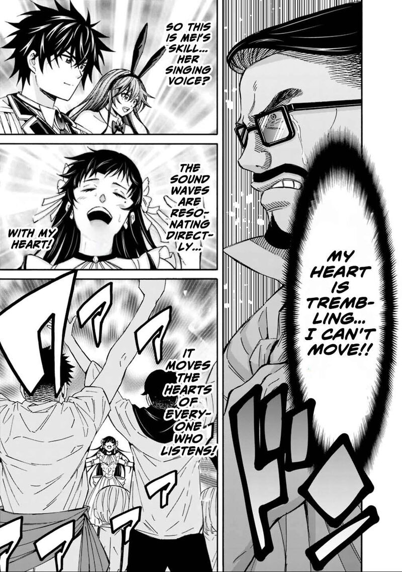 Isekai Saikou No Kizoku Harem O Fuyasu Hodo Tsuyoku Naru Chapter 62 Page 4