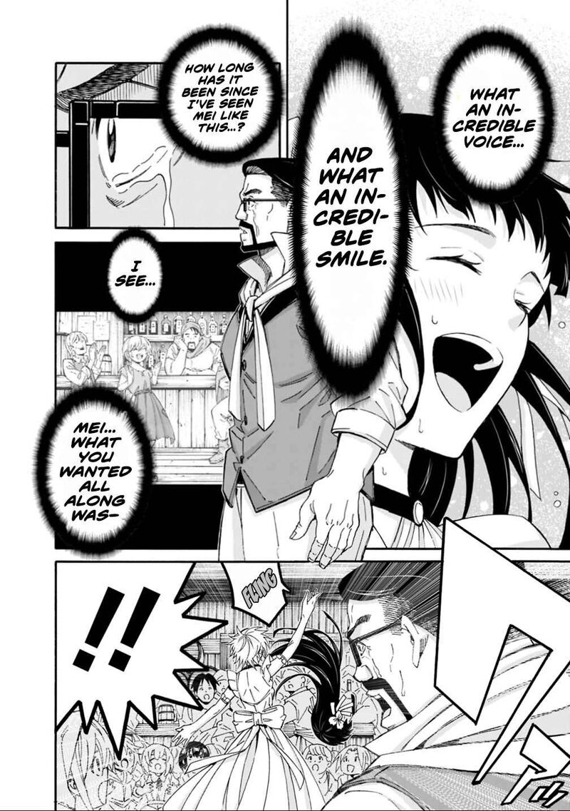 Isekai Saikou No Kizoku Harem O Fuyasu Hodo Tsuyoku Naru Chapter 62 Page 5
