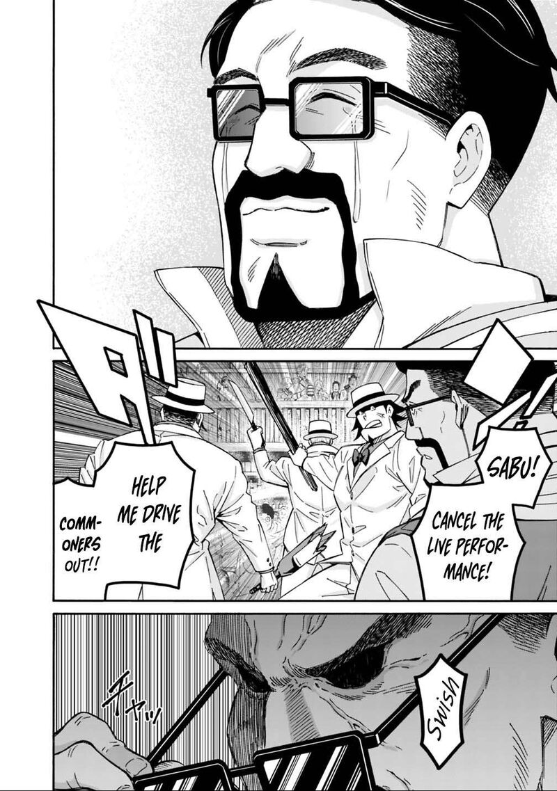 Isekai Saikou No Kizoku Harem O Fuyasu Hodo Tsuyoku Naru Chapter 62 Page 7