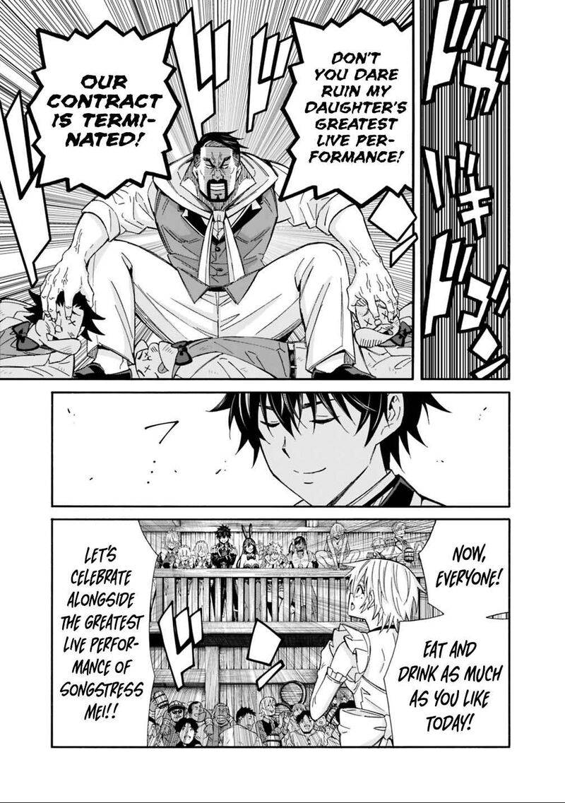 Isekai Saikou No Kizoku Harem O Fuyasu Hodo Tsuyoku Naru Chapter 62 Page 8
