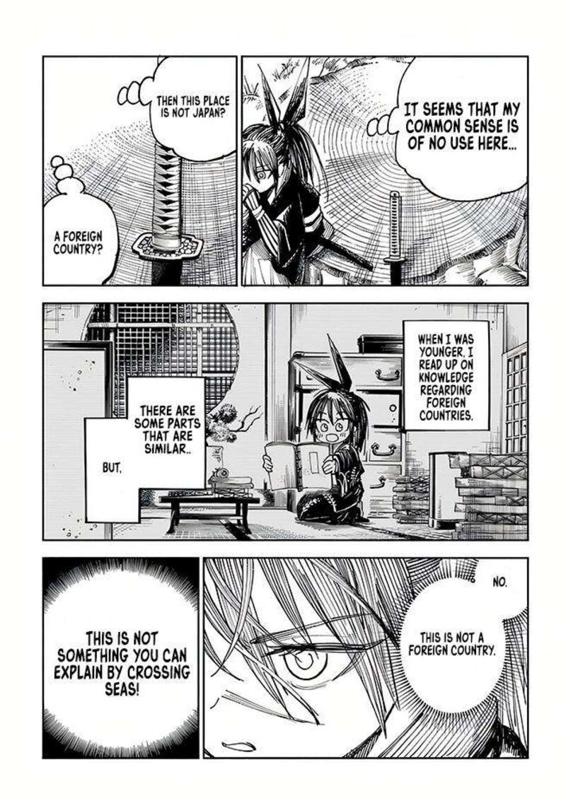 Isekai Samurai Chapter 3 Page 16