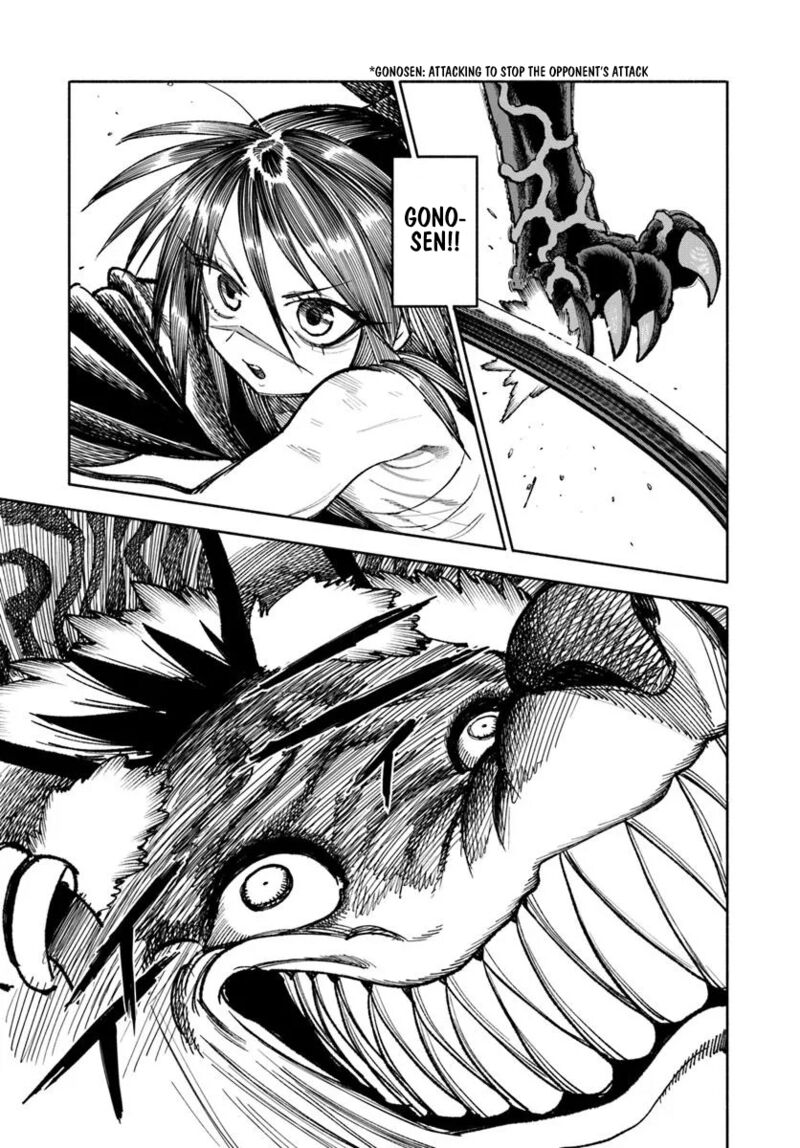 Isekai Samurai Chapter 32 Page 34