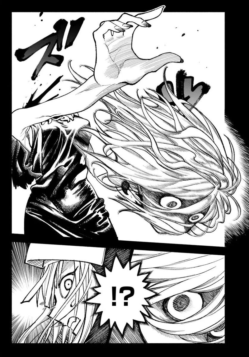 Isekai Samurai Chapter 33 Page 17