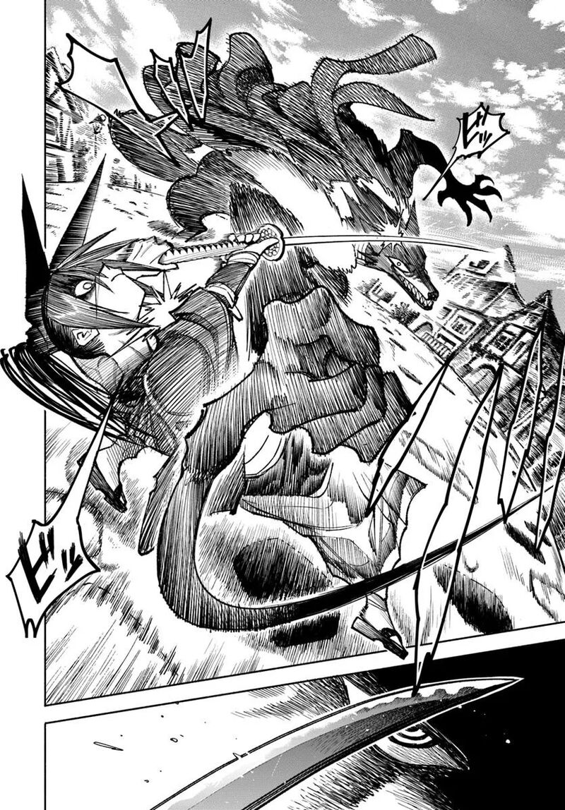 Isekai Samurai Chapter 33 Page 29