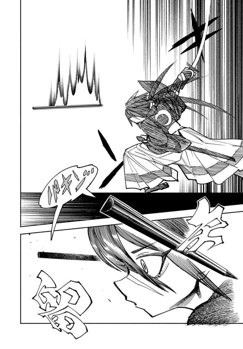 Isekai Samurai Chapter 39 Page 4