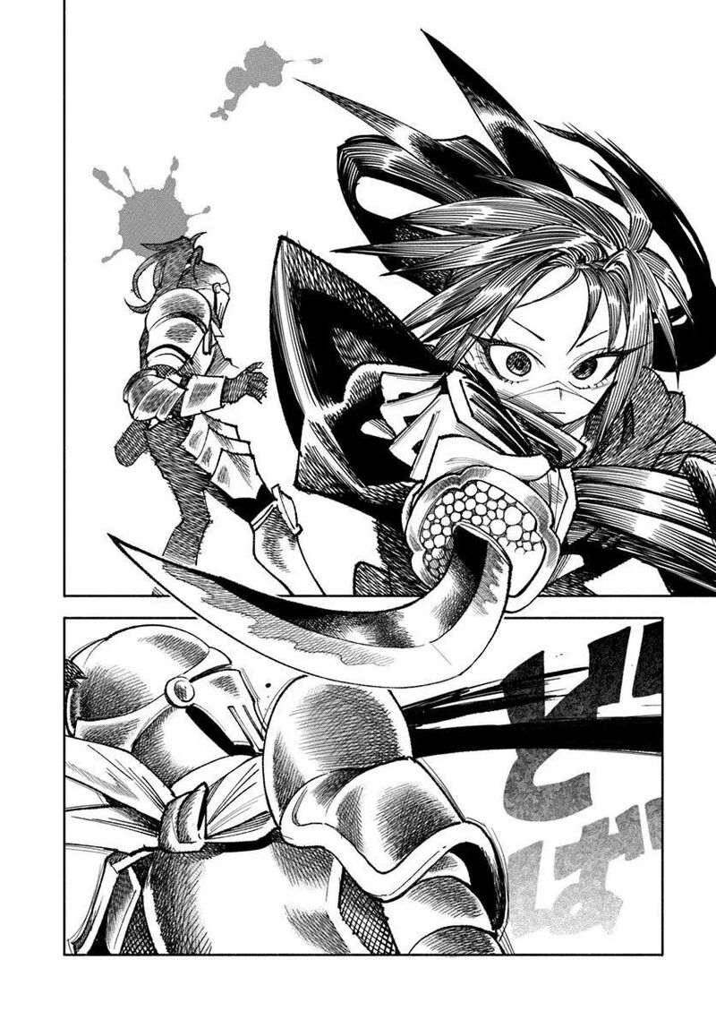 Isekai Samurai Chapter 39 Page 8