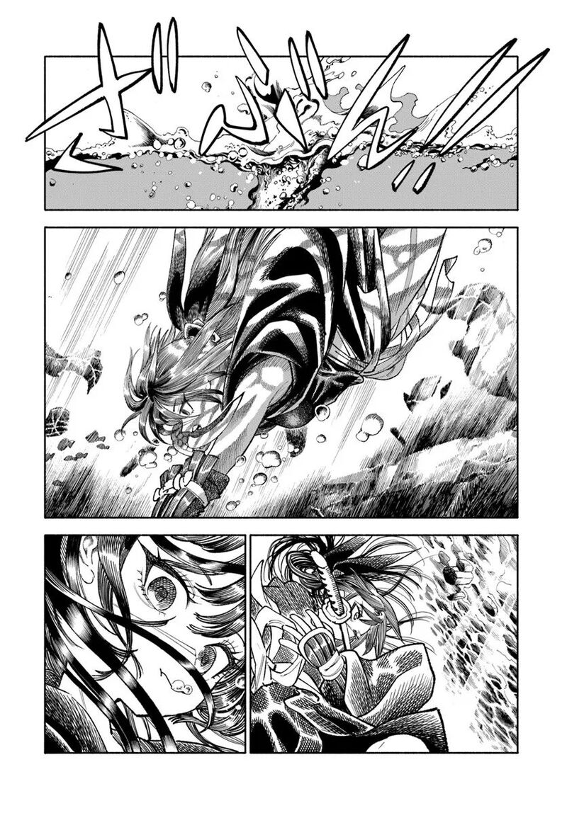 Isekai Samurai Chapter 40 Page 45