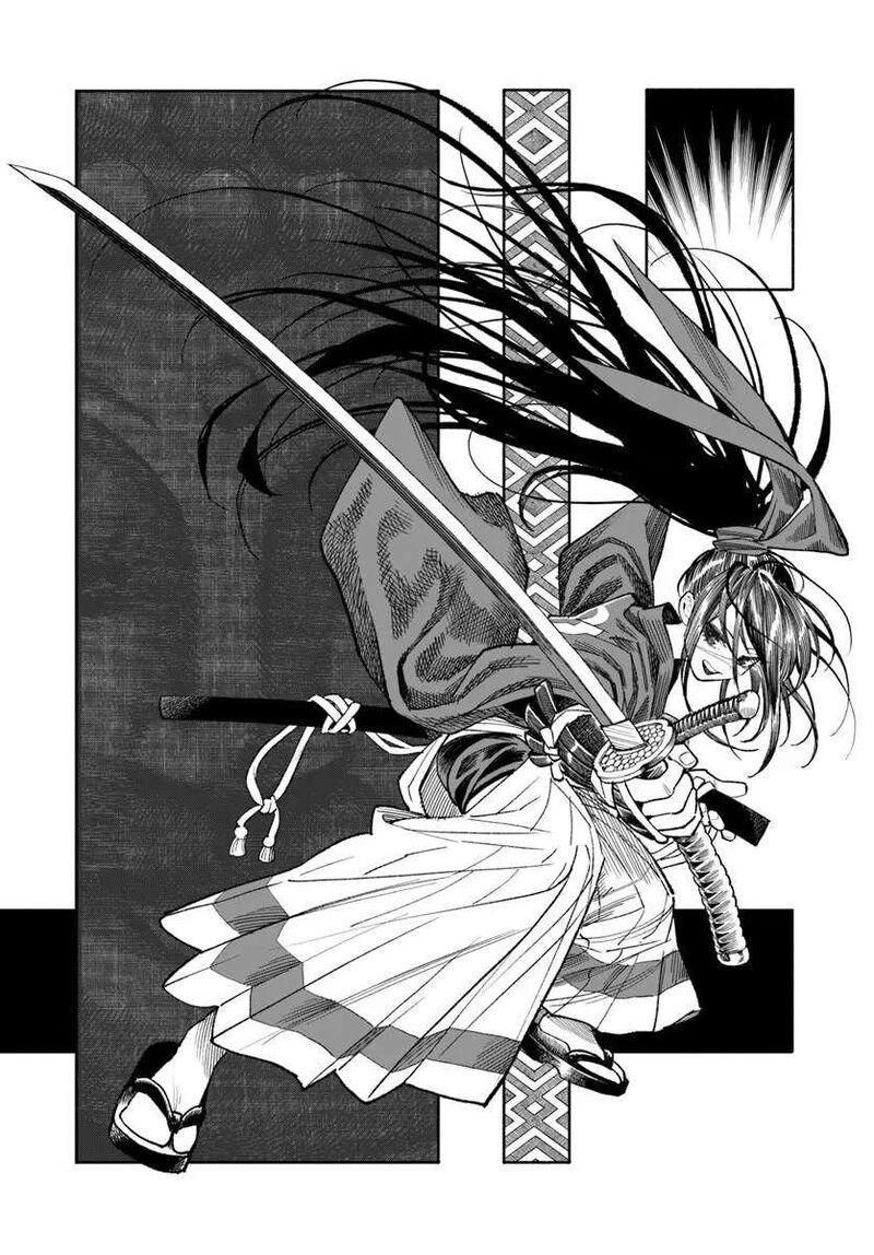 Isekai Samurai Chapter 42 Page 43