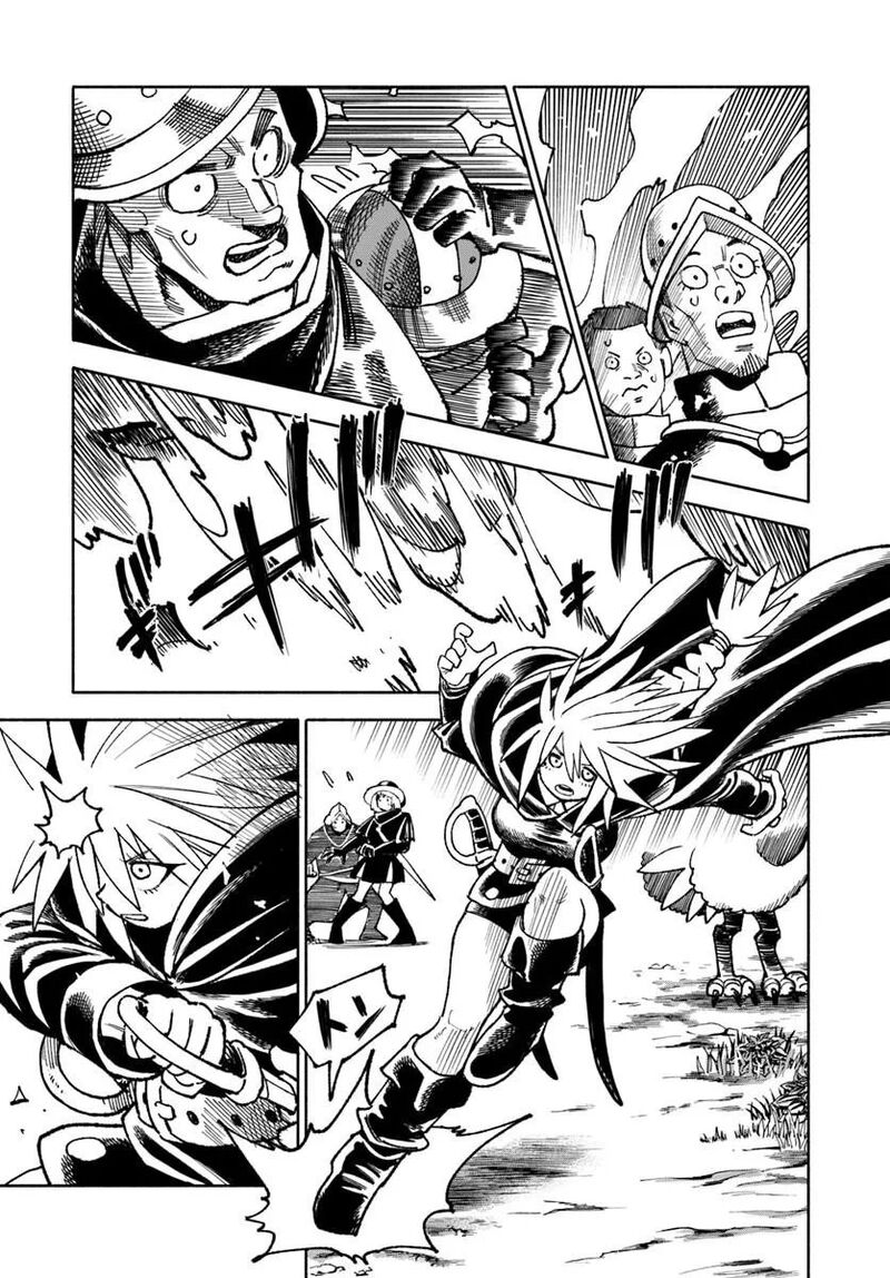 Isekai Samurai Chapter 43 Page 16