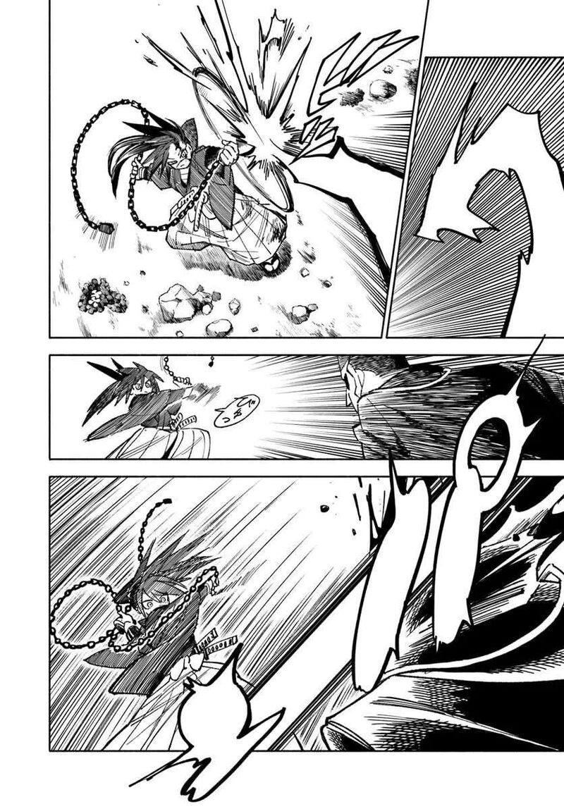 Isekai Samurai Chapter 44 Page 25