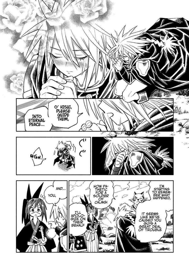 Isekai Samurai Chapter 45 Page 9