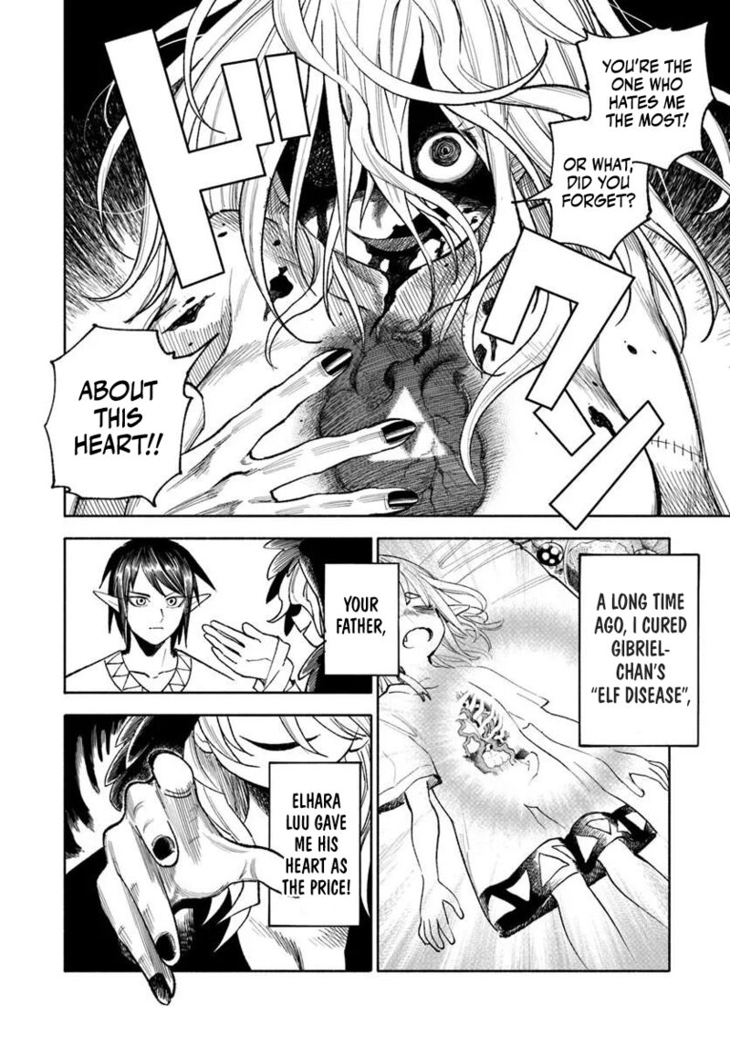 Isekai Samurai Chapter 46 Page 19