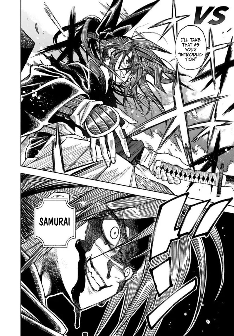 Isekai Samurai Chapter 46 Page 46