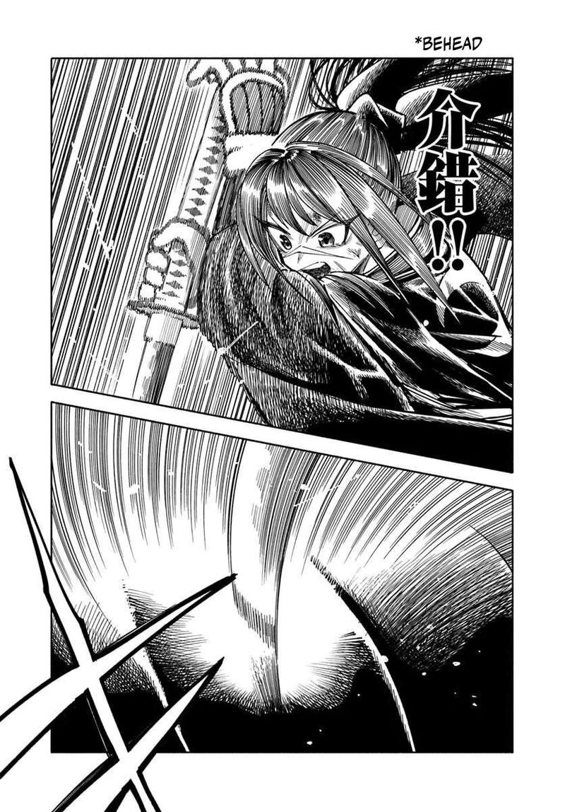 Isekai Samurai Chapter 47 Page 35